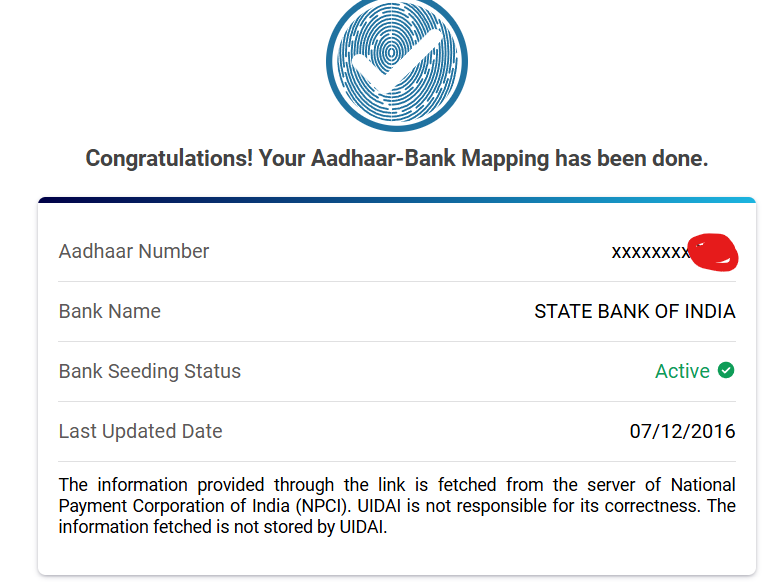 DBT bank seeding status